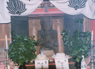 軍荼利祭